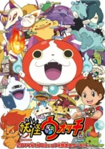 دانلود انیمه Youkai Watch♪