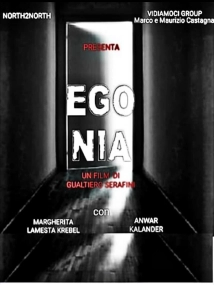 دانلود فیلم Ego-Nia 2018
