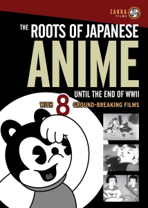 دانلود انیمه Benkei tai Ushiwaka 1939