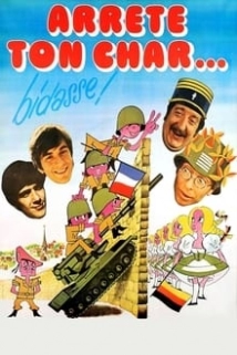 دانلود فیلم Stop Fooling Around… Soldier! 1977