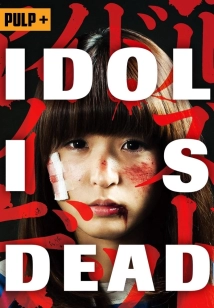 دانلود فیلم Idol Is Dead 2012