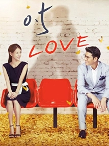دانلود فیلم Zero Point Five Love 2014
