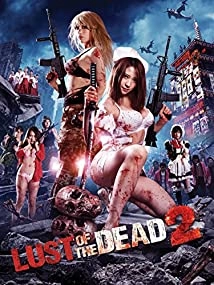 دانلود فیلم Rape Zombie: Lust of the Dead 2 2013
