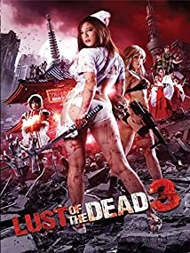 دانلود فیلم Reipu zonbi: Lust of the dead 3 2013