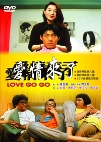 دانلود فیلم Ai qing lai le 1997