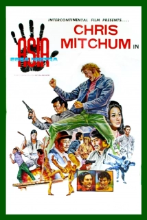 دانلود فیلم Cosa Nostra Asia 1974