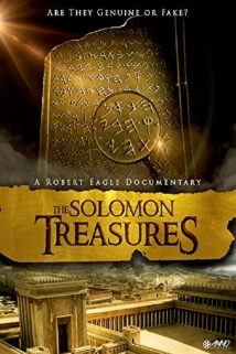 دانلود مستند The Solomon Treasures 2008