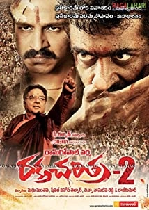 دانلود فیلم Rakhta Charitra 2 2010