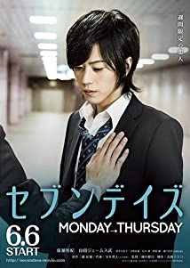 دانلود فیلم Seven Days: Monday – Thursday 2015