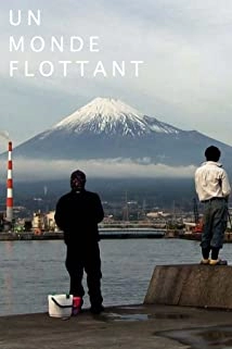دانلود مستند A Floating World 2020