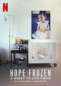 دانلود مستند Hope Frozen: A Quest to Live Twice 2018