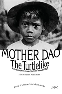 دانلود مستند Mother Dao, the Turtlelike 1995