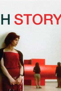 دانلود فیلم H Story 2001
