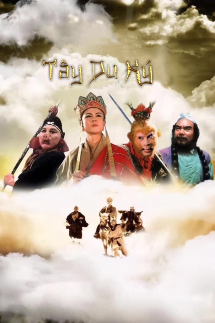 download film journey to the west 1 sub indo