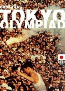 دانلود مستند Tokyo Olympiad 1965 (المپیاد توکیو)