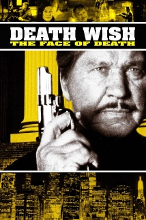 دانلود فیلم Death Wish V: The Face of Death 1994 (آرزوی مرگ: چهره مرگ)