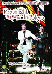 دانلود فیلم Moonlight in Tokyo 2005