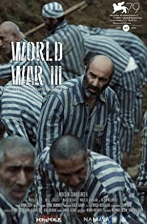 دانلود فیلم Jang-e jahani sevom (World War III) 2022