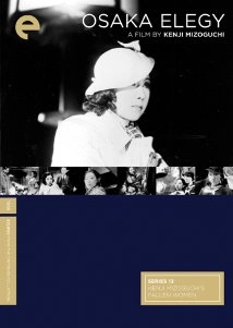 دانلود فیلم Osaka Elegy 1936