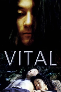 دانلود فیلم Vital 2004
