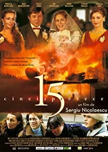 دانلود فیلم 15 2005