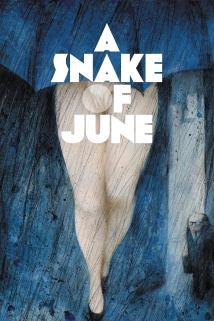 دانلود فیلم A Snake of June 2002