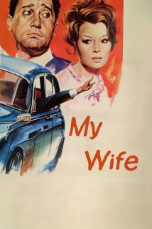 دانلود فیلم My Wife 1964