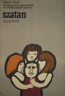 دانلود فیلم To Bed or Not to Bed 1963