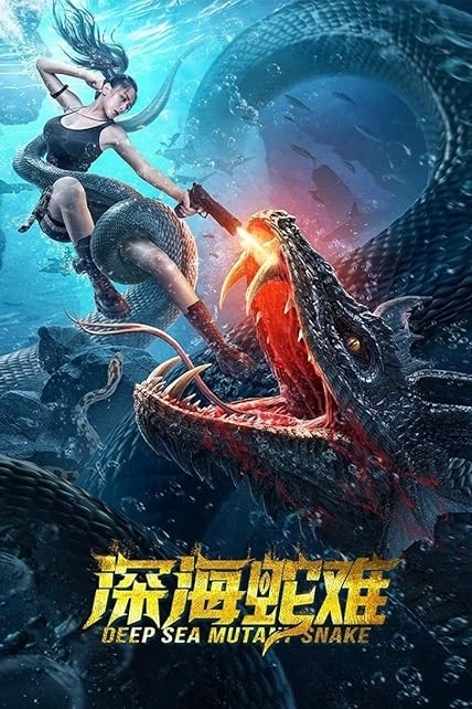 دانلود فیلم Deep Sea Mutant Snake 2022