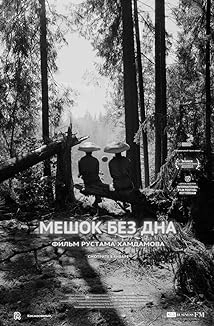 دانلود فیلم Meshok bez dna 2017
