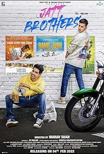 دانلود فیلم Jatt Brothers 2022