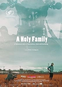 دانلود مستند A Holy Family 2022