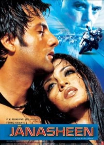 دانلود فیلم Janasheen 2003