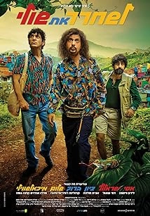 دانلود فیلم Saving Shuli 2021