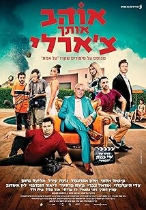 دانلود فیلم Love you Charlie 2022