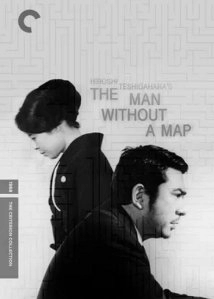 دانلود فیلم The Man Without a Map 1968