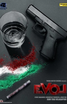 دانلود فیلم EVOL: A Love Story in Reverse 2024