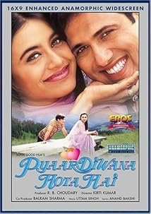 دانلود فیلم Pyaar Diwana Hota Hai 2002