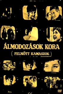 دانلود فیلم Age of Illusions 1965 با زیرنویس فارسی