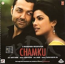 دانلود فیلم Chamku 2008