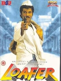 دانلود فیلم Loafer 1996 (ولگرد)