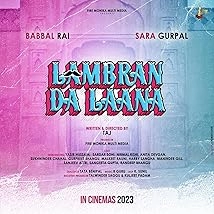 دانلود فیلم Lambran da Laana 2024