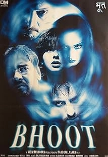 دانلود فیلم Bhoot 2003