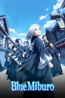 دانلود انیمه Ao no Miburo (The Blue Wolves of Mibu) 2024 با تماشای آنلاین