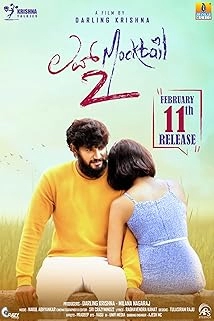 دانلود فیلم Love Mocktail 2 2022