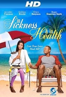 دانلود فیلم In Sickness and in Health 2012