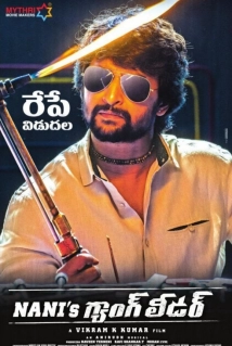 دانلود فیلم Gang Leader 2019