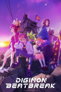 دانلود انیمه Digimon Beatbreak (Dejimon Bîtobureiku) 2025 با تماشای آنلاین