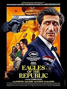دانلود فیلم Eagles of the Republic 2025