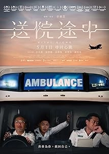 دانلود فیلم Vital Signs 2023
